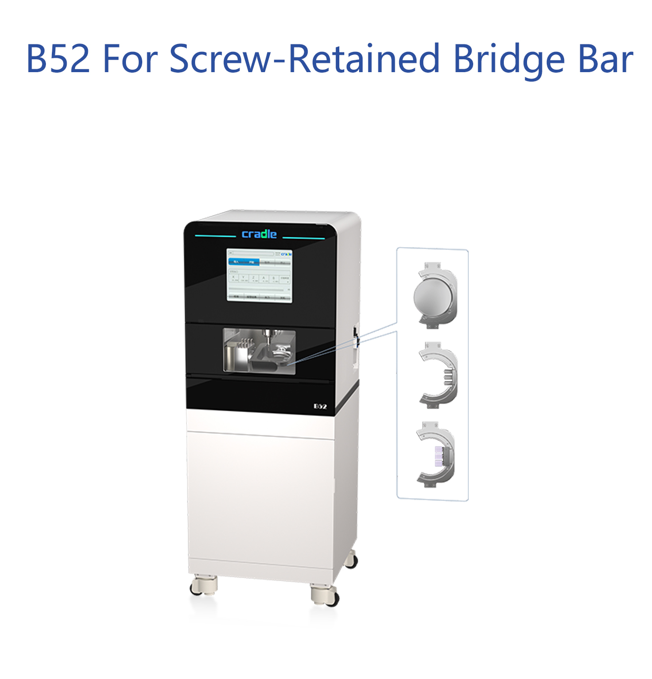 B52 For Screw-Retained Bridge Bar
