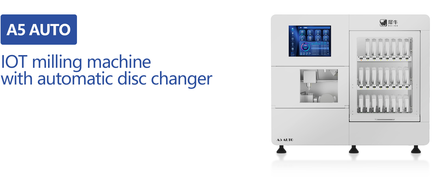 Rhino A5  AUTO IOT  milling machine with automatic disc changer