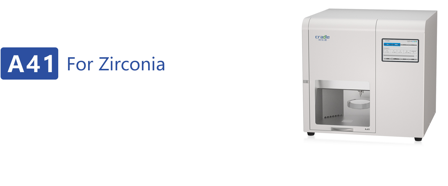 Cradle A41 For Zirconia