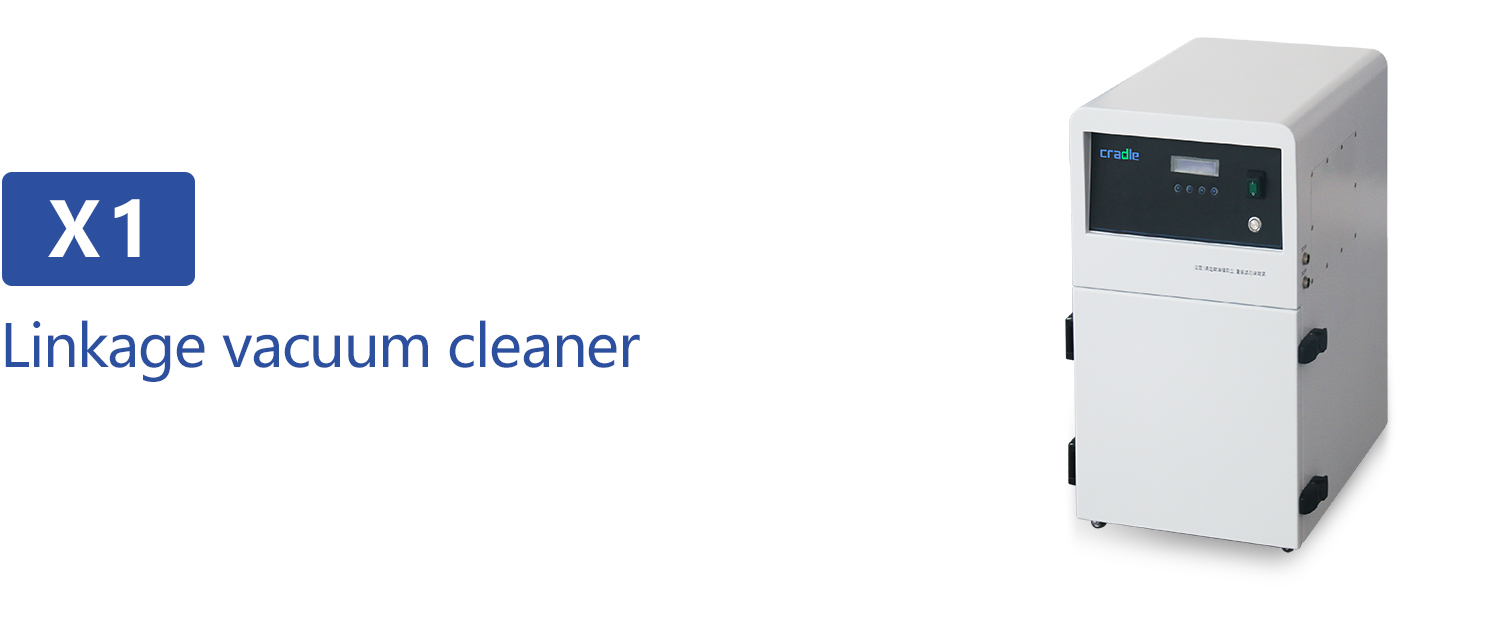 Cradle X1 Linkage vacuum cleaner