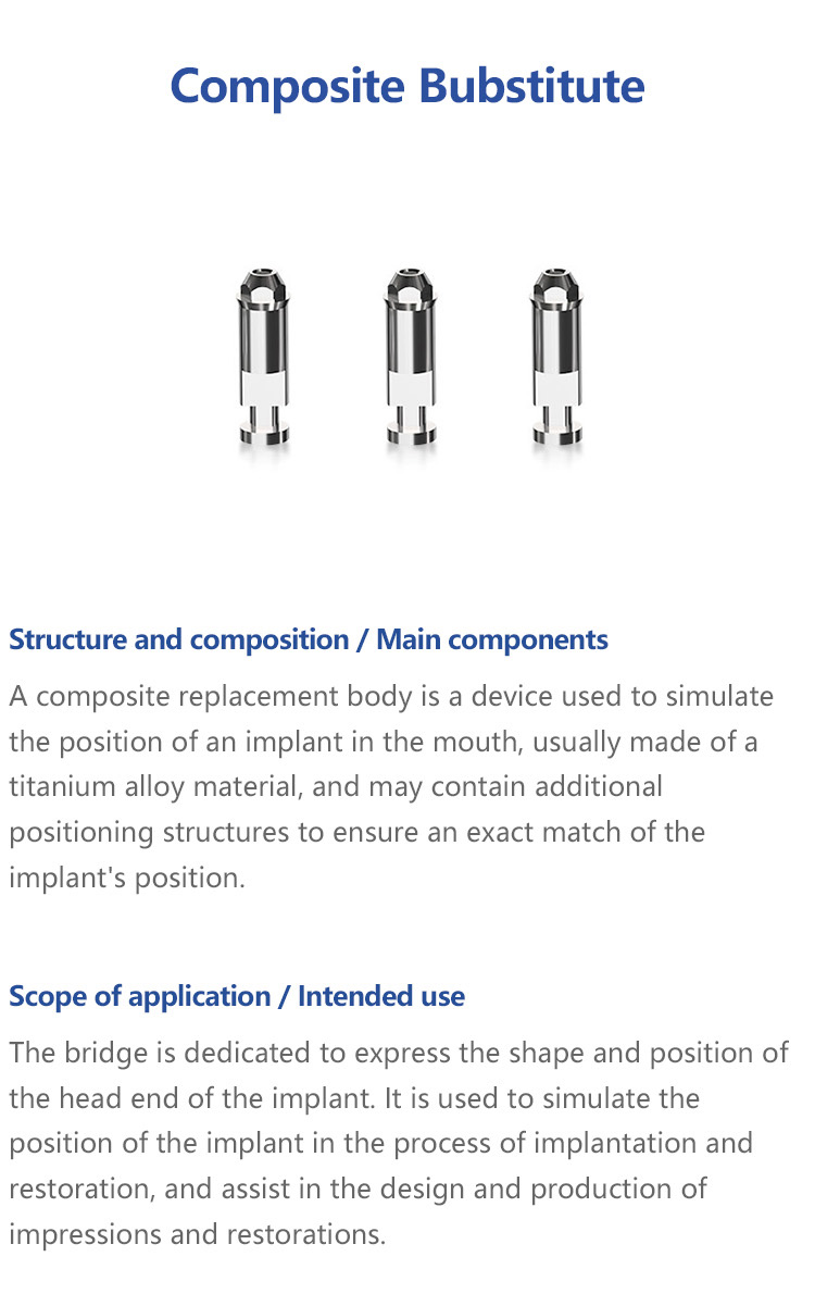 Composite Bubstitute