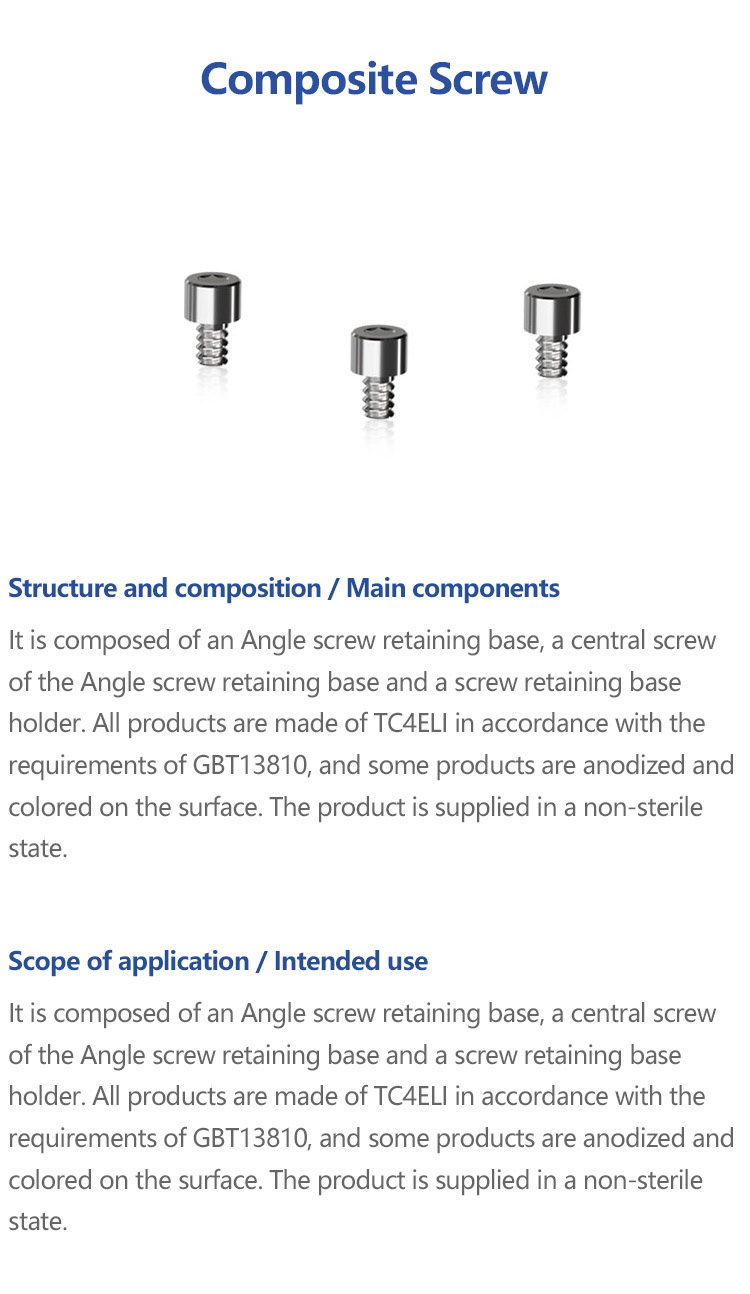 Composite Screw