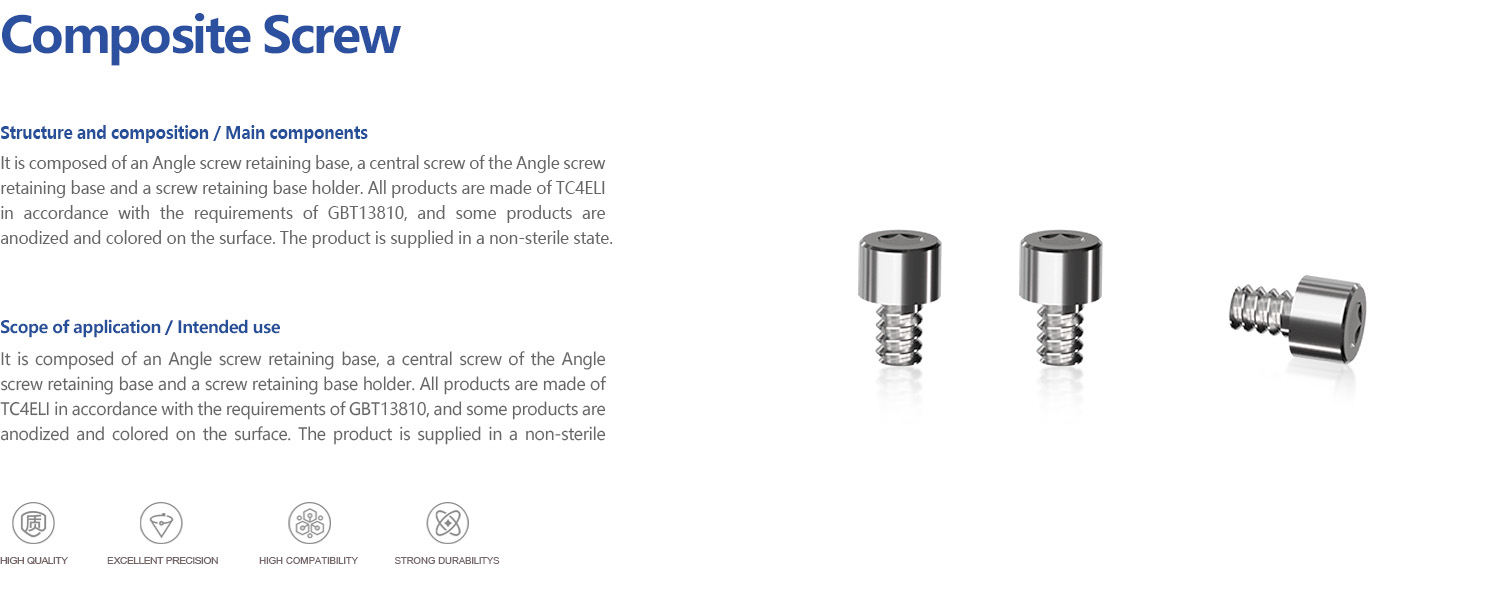 Composite Screw