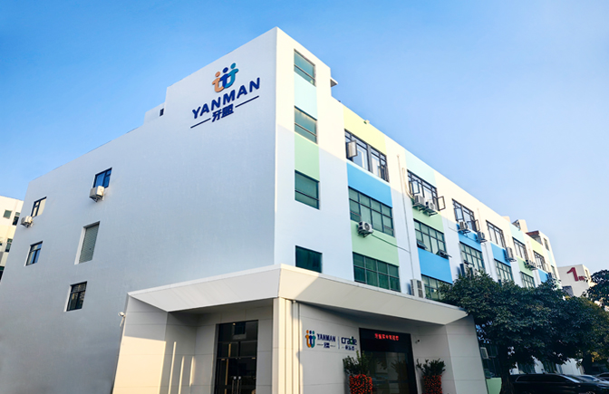 公司简介