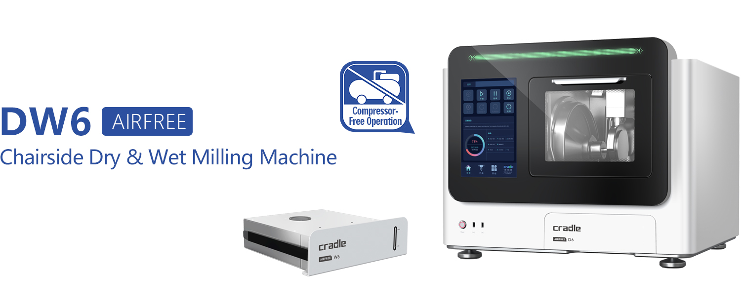 Credle DW6 AIRFREE  Chairside Dry & Wet Milling Machine