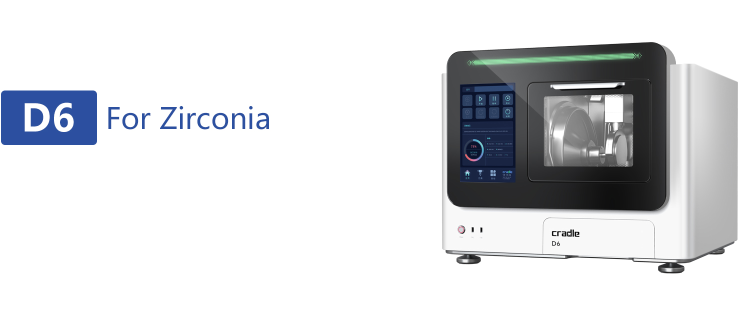Cradle D6 For Zirconia