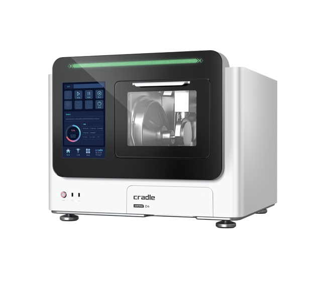 AIRFREE D6椅旁加工中心