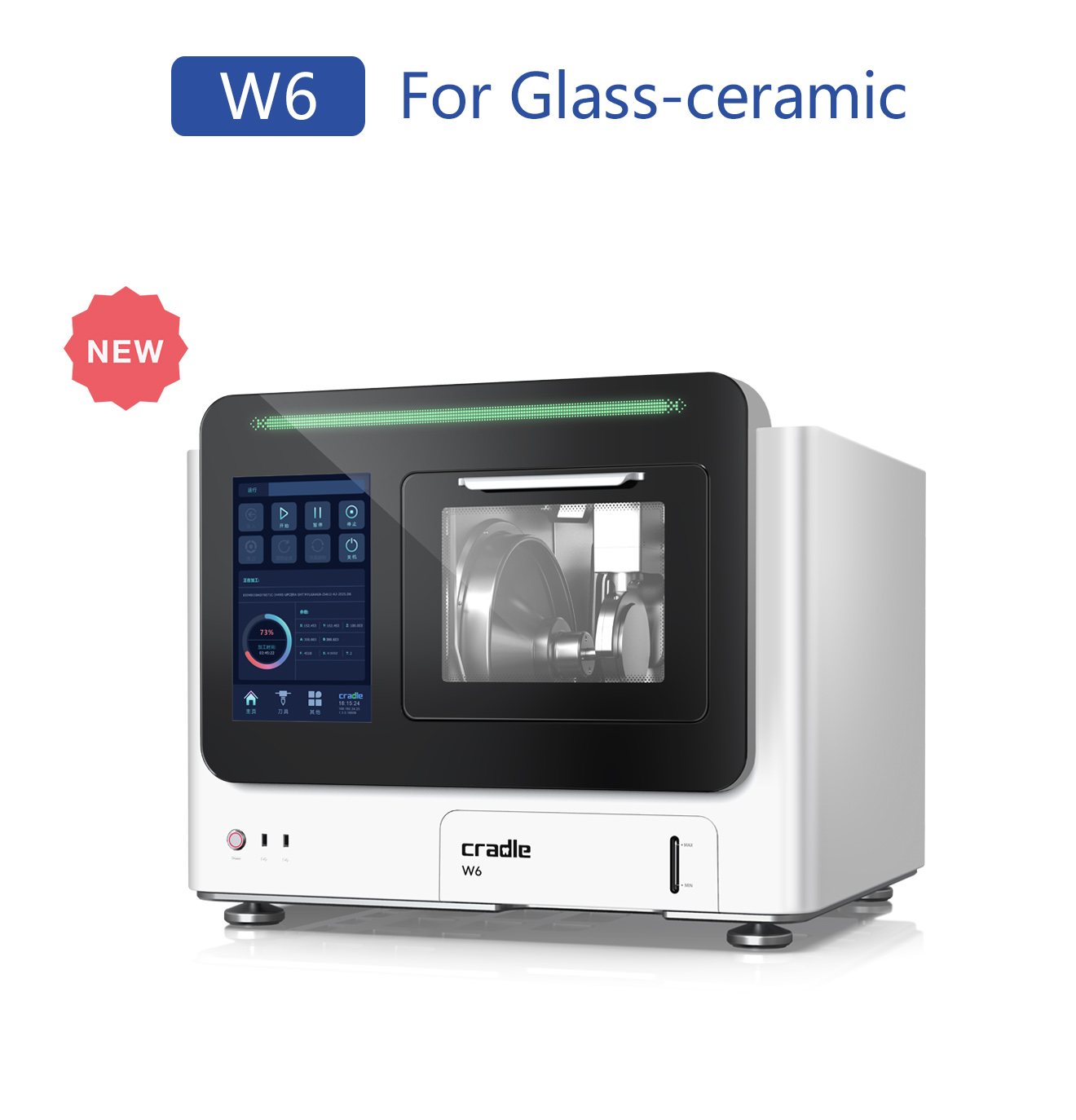 Cradle W6 For Glass-ceramic
