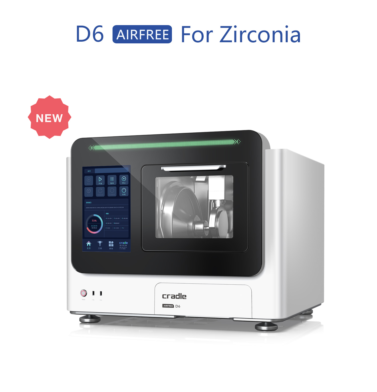 Cradle D6 AIRFREE For Zirconia