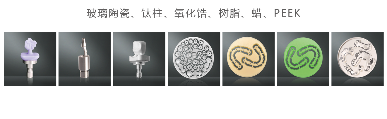 样品展示