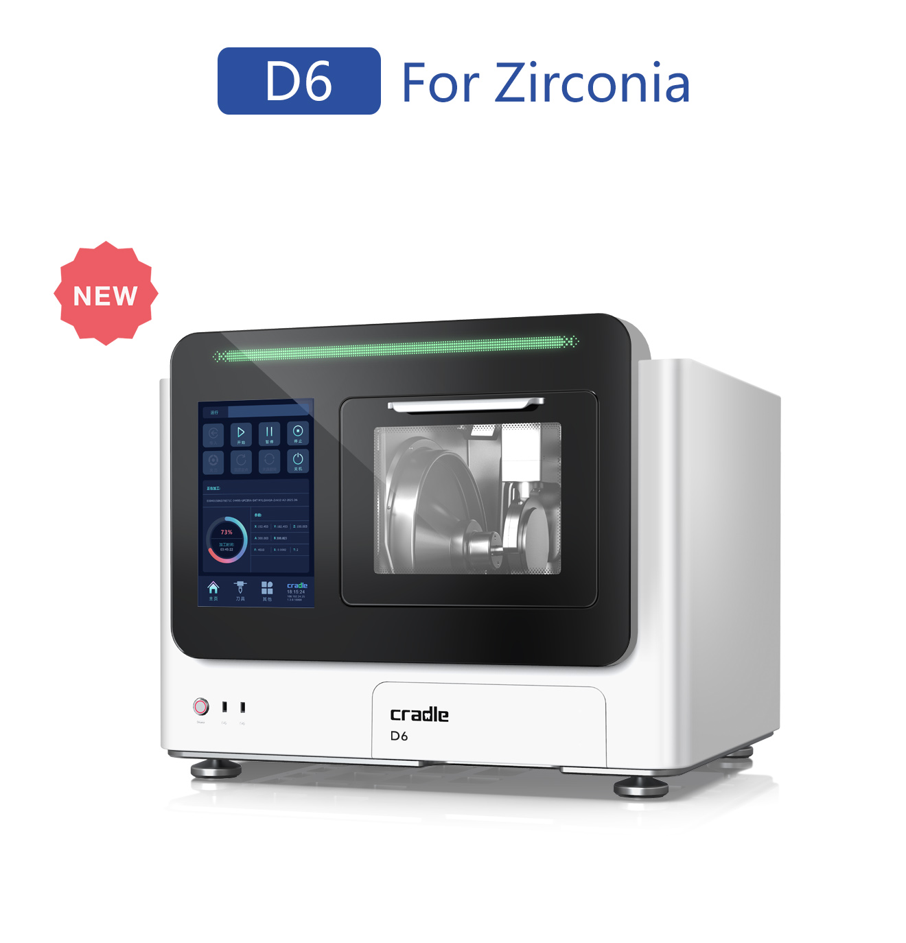 Cradle D6 For Zirconia